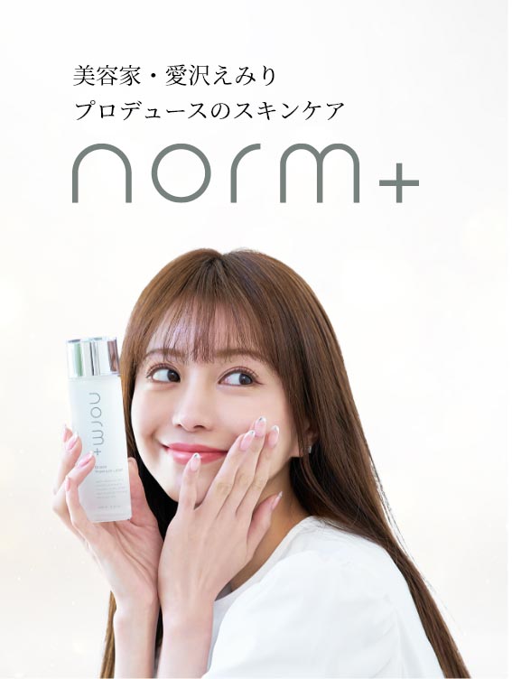 norm+ ノームプラス 愛沢えみり - www.seasidemedicalpractice.com