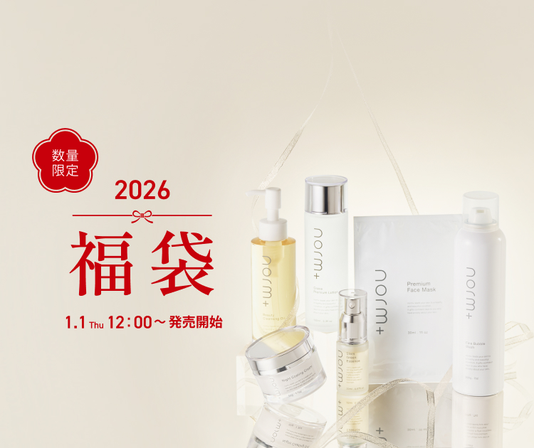 2026NewYearキャンペーン┃norm+